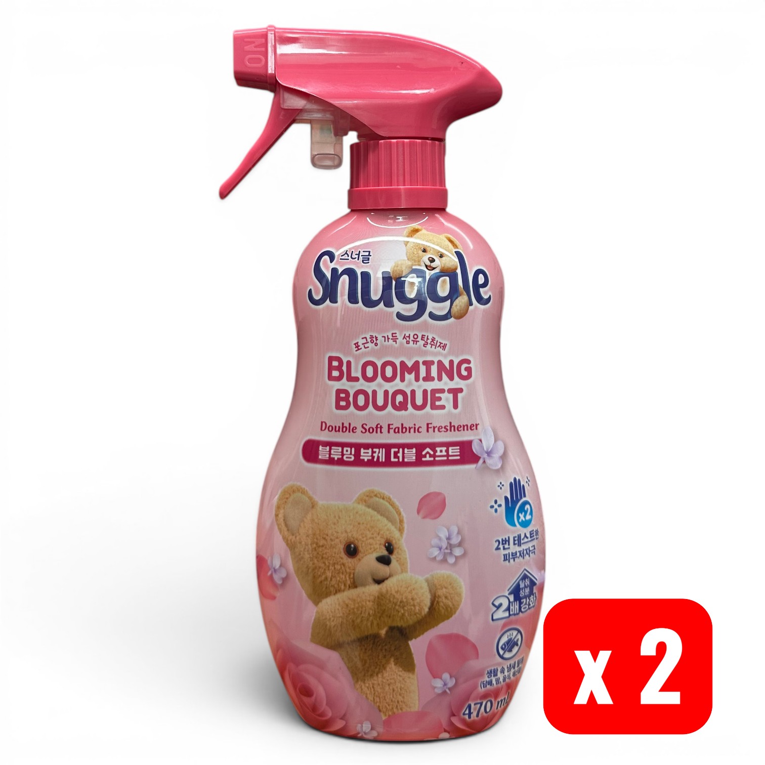 スナグル ブルーミングブーケ ダブルソフト 470ml×2本セット Snuggle Blooming Bouquet Double Soft Fabric Freshener 470ml×2本 / 衣類消臭スプレー Snuggle 正規品 ・ふんわり甘いブルーミングブーケの香りが繊維の奥まで浸透する衣類消臭スプレー ・2倍強力消臭でニオイをしっかりブロック・2回皮膚刺激テスト完了 ・衣類・布製品・ソファ・カーテンなど生活の中のニオイをまるごとケア ■商品情報 ブランド：スナグル（Snuggle）　タイプ：ファブリックフレッシュナー（衣類消臭スプレー）　香り：ブルーミングブーケ　内容量：470ml×2本　原産国：韓国 ■特徴 2倍強力消臭 ダブルソフト 皮膚刺激テスト完了 ブルーミングブーケの香り 生活臭ケア ■こんな場面に ・衣類・洋服：着用後の衣類やすぐに洗えない洋服のニオイケアに。 ・ソファ・カーテン・寝具：布製品についたニオイをスッキリ除去。 ・お出かけ前に：1〜2プッシュでふんわり香りをプラス。 ・ペット・タバコ臭に：生活の中のニオイをしっかりブロック。 ■使い方 衣類や布製品から20〜30cm程度離してスプレーし、自然乾燥させてください。直接肌にはスプレーしないでください。 ブランド：Snuggle（スナグル）　原産国：韓国　内容量：470ml×2本　区分：生活用品（消臭スプレー）　配送：送料無料 ■ご注意　・直接肌にスプレーしないでください。・火気の近くでの使用はお避けください。・目に入った場合はすぐに洗い流してください。・直射日光・高温多湿を避けて保管してください。・本品は並行輸入品のため外箱・ラベルは韓国語表記です。 【ご購入前に必ずご確認ください】 1. 本商品は韓国からの国際配送となります。 2. 日本の税関通関のため、必ず「個人名・個人住所」でご注文ください。 ※法人名・会社住所での注文は通関できない場合がございます。 3. ご注文確定後、2営業日以内に発送いたします。 4. 発送日は、韓国での出荷作業が完了した時点で登録されます。 ※発送日は到着日ではございません。発送日より4日〜7日程度でお届けの予定です。 5. 配送状況の追跡は、日本の税関を通過し、国内の配送会社へ引き渡された後からご利用いただけます。 ※それ以前は追跡情報が表示されない場合がございますが、ご安心ください。 6. 万が一、商品が偽物であった場合は全額返金いたします。正規品のみを取り扱っておりますので、安心してご購入ください。 7. メーカーの仕様変更により、パッケージデザインが予告なく変更される場合がございます。また、まれに内容成分がより良くなるよう改良される場合もございますが、商品名および基本的な品質・効果に変わりございませんので、どうぞご安心くださいませ。 8. 発送開始後は、配送先住所の変更を承ることができません。 ご注文の際は、お届け先住所を必ずご確認の上でご注文くださいませ。 9. 日本国内への配送料は無料でございます。ただし、沖縄県へのお届けの場合は、追加送料が発生いたします。あらかじめご了承くださいませ。