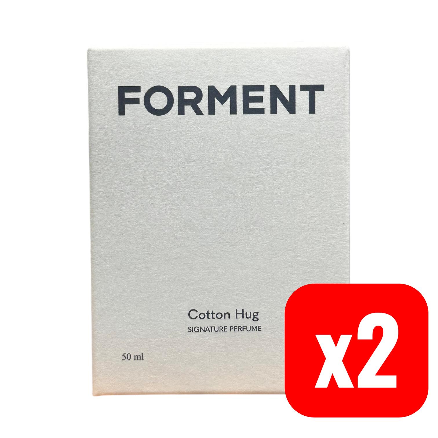 【FORMENT】シグネチャーパフューム コットンハグ 50ml×2本セット + まとめ買いお得 / BTSジョングク愛用で話題 韓国香水 ミューゲ ムスク 【並行輸入品】