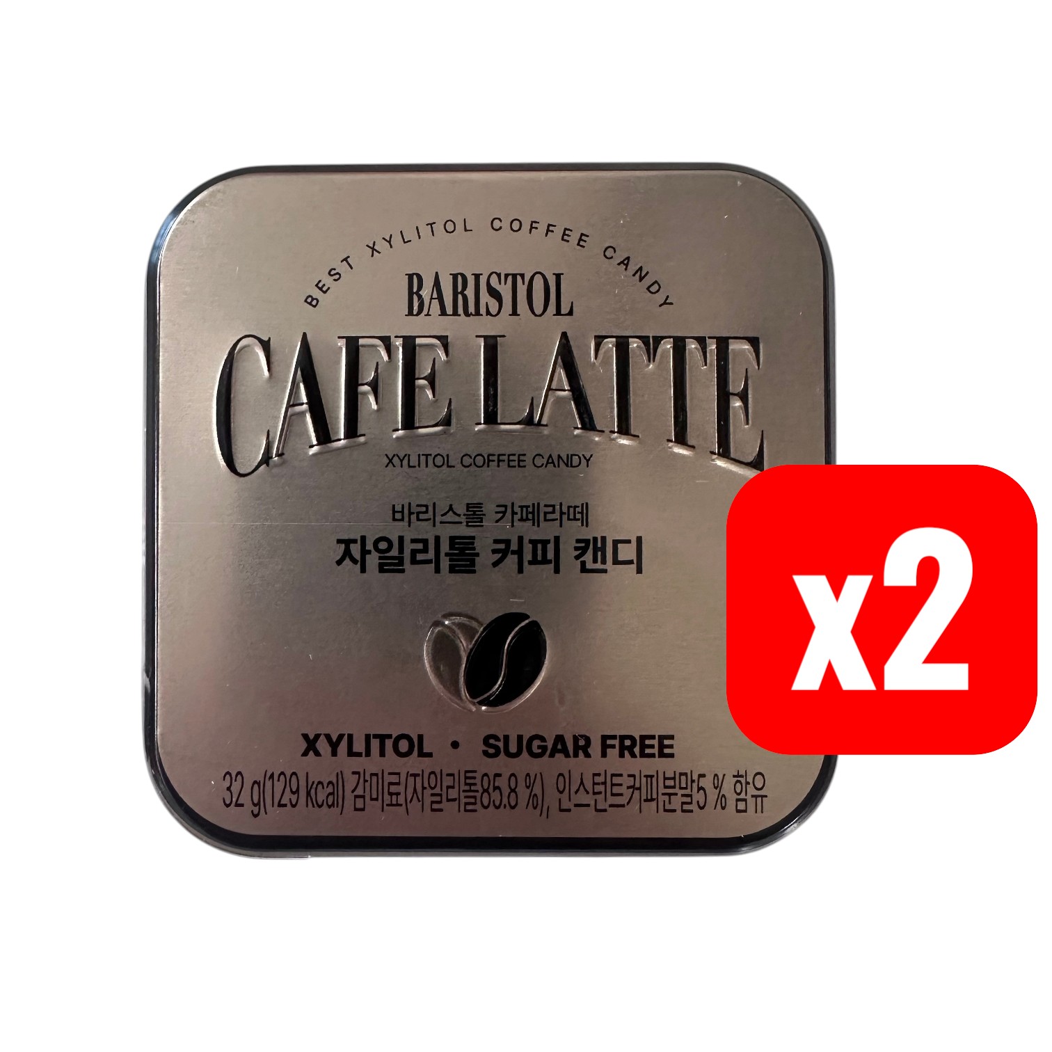 BARISTOL / バリストル カフェラテ キシリトール コーヒーキャンディ 32g×2缶セット 正規品保証　｜　発送後4〜6日以内到着　｜　韓国から発送 ミルクのまろやかさが広がる、カフェラテ味 おしゃれな缶ケース入り、シュガーフリーのキシリトールコーヒーキャンディです。 キシリトール×インスタントコーヒーのキャンディ BARISTOL（バリストル）は、キシリトールを主原料に、インスタントコーヒー粉末を5%使用したコーヒーキャンディ。「カフェラテ」はミルク入りで、まろやかなコーヒー風味が楽しめるフレーバーです。缶ケース入りで持ち運びしやすく、ちょっとした息抜きにもぴったりです。 ★ カフェラテ味 キシリトール85.8%使用 全粉乳を使い、まろやかなカフェラテ風味に仕上げたキャンディ。1缶32g入りが2缶セットなので、デスクやバッグ、ご自宅にも置いておけます。 シュガーフリー コーヒー粉末5%使用 おしゃれな缶入り 栄養成分表示は糖類0g コーヒーの香りが広がる 持ち運びしやすいケース 商品情報 ブランドBARISTOL（バリストル） セット内容カフェラテ 32g × 2缶 内容量32g／1缶 原材料名甘味料（キシリトール）、インスタントコーヒー粉末（5%含有）、ココナッツオイル、全粉乳、食塩、合成香料（コーヒー香） アレルゲン乳成分 賞味期限缶の裏面に表示（入荷時期により異なります） 保存方法直射日光・高温多湿を避けて保存してください 原産国中国（韓国で流通している商品を韓国から発送します） 栄養成分表示（1缶32gあたり） 熱量129kcalたんぱく質0.4g脂質0.4g炭水化物31g　糖類0gナトリウム36mg ※韓国の表示基準による数値です。 ★ カフェラテ2缶セット：まとめ買いでお得です！ ご注意 キシリトールは一度に大量に摂取すると、お腹がゆるくなることがあります。食べ過ぎにご注意ください。犬などのペットには絶対に与えないでください。コーヒー粉末を含むため、カフェインに敏感な方、お子様、妊娠中・授乳中の方は摂取量にご注意ください。本品は乳成分を含みます。開封後はお早めにお召し上がりください。乳幼児の手の届かない場所で保管してください。 【ご購入前に必ずご確認ください】 本商品は韓国からの国際配送となります。ご注文の際は必ず「個人名・個人住所」でご注文ください（法人名・会社住所では通関できない場合がございます）。 ご注文確定後、2営業日以内に発送いたします。発送日より最短4〜7日程度でお届けの予定です。 配送追跡は、日本の税関を通過し、国内の配送会社へ引き渡された後からご利用いただけます。※それ以前は追跡情報が表示されない場合がございますが、発送は完了しておりますのでご安心ください。 万が一、偽物であった場合は全額返金いたします。100%正規品のみ取り扱っております。 メーカーの仕様変更により、パッケージデザインが予告なく変更される場合がございます。また、まれに内容成分がより良くなるよう改良される場合もございますが、商品名および基本的な品質・効果に変わりございませんので、どうぞご安心くださいませ。 在庫状況により、ご注文後に商品の確保ができない場合がございます。その際は速やかにご連絡し、全額返金いたします。 日本国内への送料は無料です。沖縄県へのお届けのみ追加送料が発生いたします。 本商品は並行輸入品ですが、関税・消費税が発生しないよう適切な方法で発送しております。 商品の性質上、お客様都合による返品・交換はお受けできない場合がございます。ただし、商品に瑕疵がある場合はご対応いたします。 天候・税関検査・繁忙期等の影響により、お届けが遅延する場合がございます。予めご了承ください。