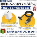 jttonline:10002886のサンプル画像2