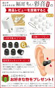 jttonline:10002908のサンプル画像2
