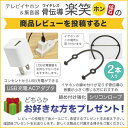 jttonline:10002910のサンプル画像2