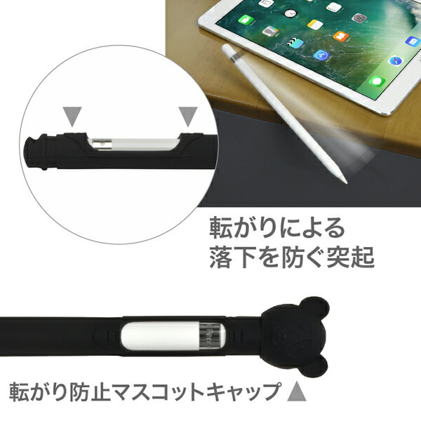 Apple Pencilチップ - 4個入り - Apple(日本)