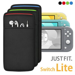 (入れたまま充電) Nintendo Switch Lite 用 JustFit. スリーブケース(全3色)専用設計だからジャストフィット・優しくしっかりと保護する高級ネオプレン(ウェットスーツ)素材使用・バッグに収納するインナーケースとして入荷在庫速報 楽天 通販