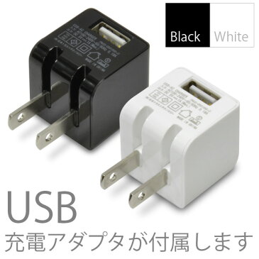 【USB ACセット】[タッチパッド搭載] 薄型軽量 手帳型 折りたたみ式 キーボード「Bookey Pocket+（ブラック）+ USB ACセット（黒/白）付 セット」 Bluetooth 5.0接続 厚み5.5mm 重さ173g 薄くて軽い 3台までのマルチペアリング対応 ポータブル 財布型