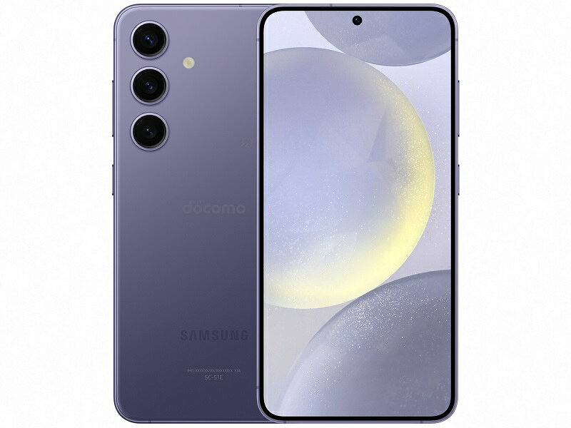 【中古 未使用買取品】 SAMSUNG Galaxy S24 SC-51E 256GB (コバルト バイオレット) docomo版