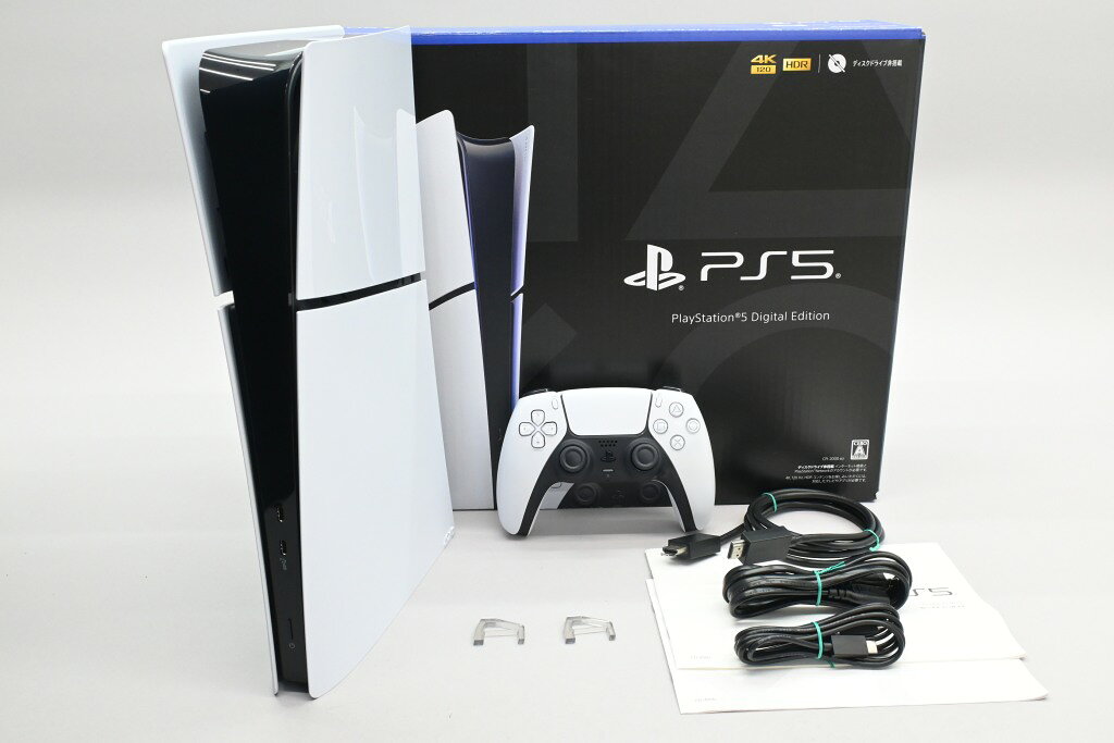 楽天市場】sony playstation5 cfi-1000b01の通販