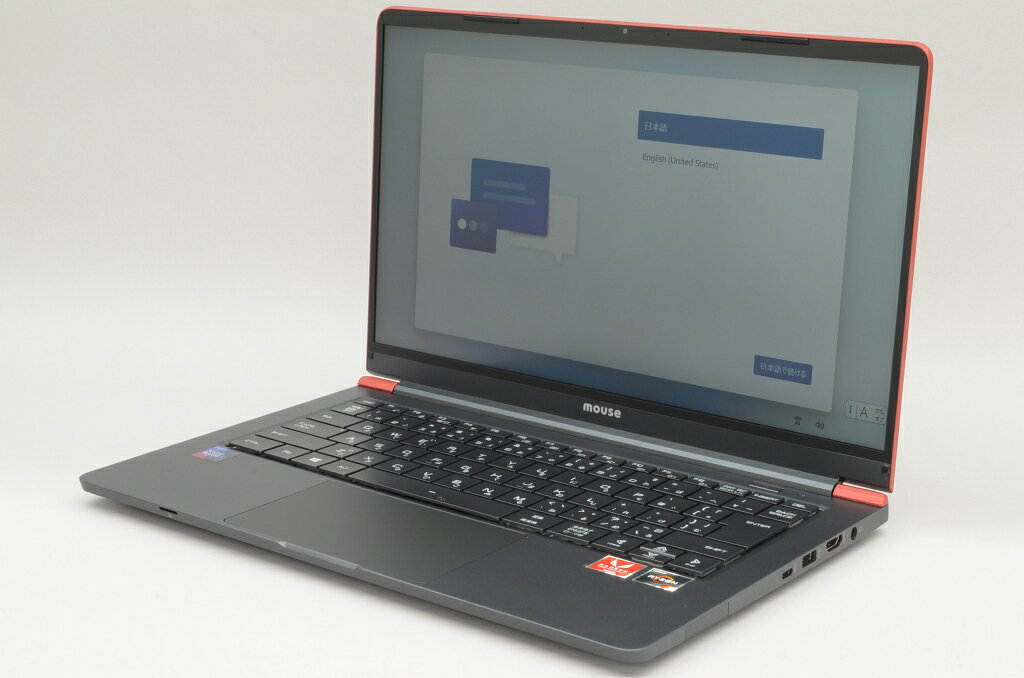 楽天市場】m-book（パソコン｜パソコン・周辺機器）の通販