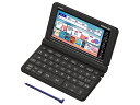 【展示品】 CASIO EX-word 電子辞書 高校生モデル XD-SX4820-BK(ブラック) 数量限定 電子辞書ケースプレゼント