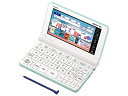 【展示品】 CASIO EX-word XD-SX4820-GN(グリ-ン)高校生スタンダードモデル電子辞書(2)
