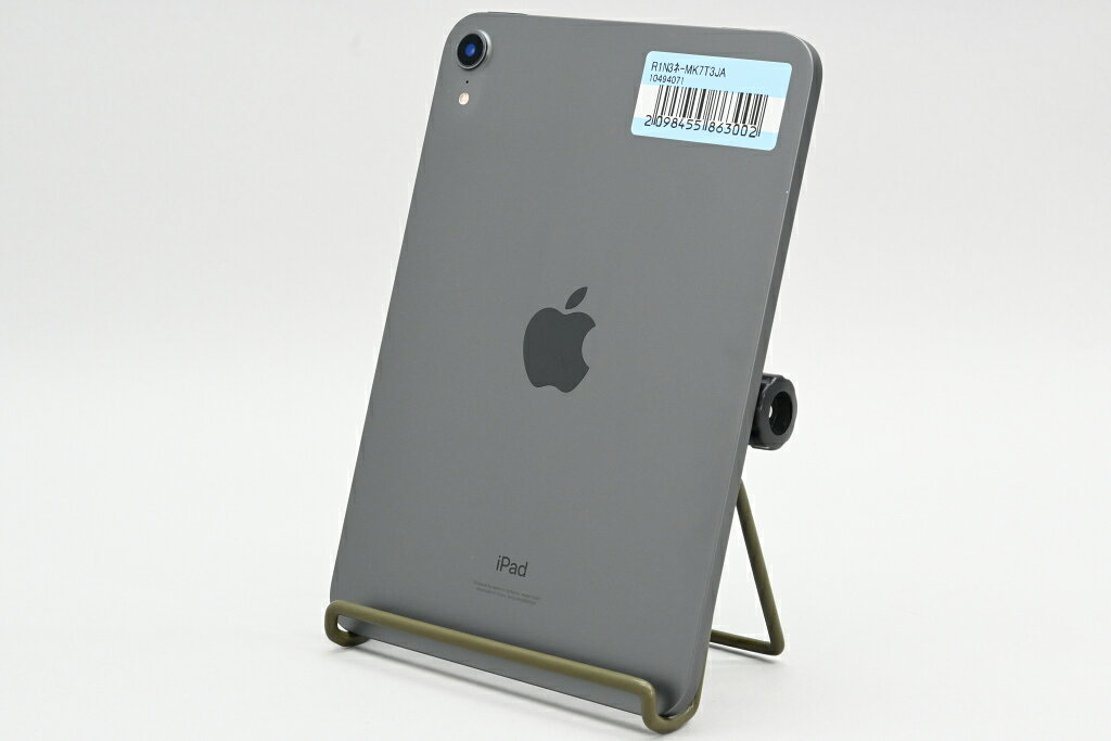 楽天市場】ipad mini 第6世代 256gbの通販