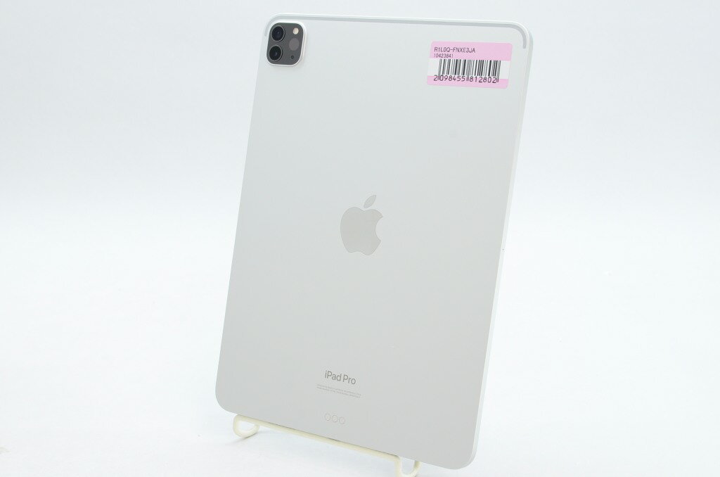 【中古】Apple iPad Pro 11インチ (第4世代) Wi-Fi 128GB シルバー MNXE3J/A