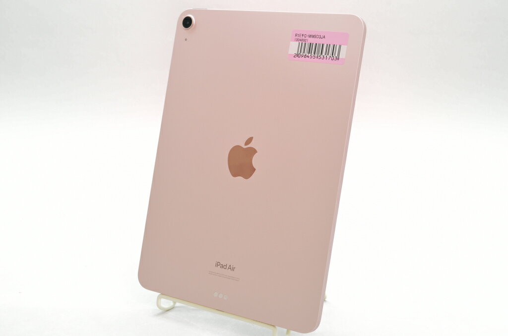 【中古】Apple iPad Air (第5世代) Wi-Fiモデル 64GB ピンク MM9D3J/A【Web限定価格】 - Image 2