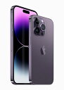 【中古 未使用買取品】 Apple iphone14 Pro 1TB (MQ313J/A au版) ディープパープル