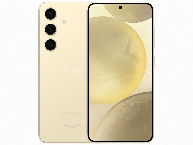 Rakuten - 【中古 未使用買取品】 SAMSUNG Galaxy S24 SC-51E 256GB (アンバーイエロー) docomo版