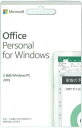 【POSAカード版】Microsoft Office Personal 2019 for Windows