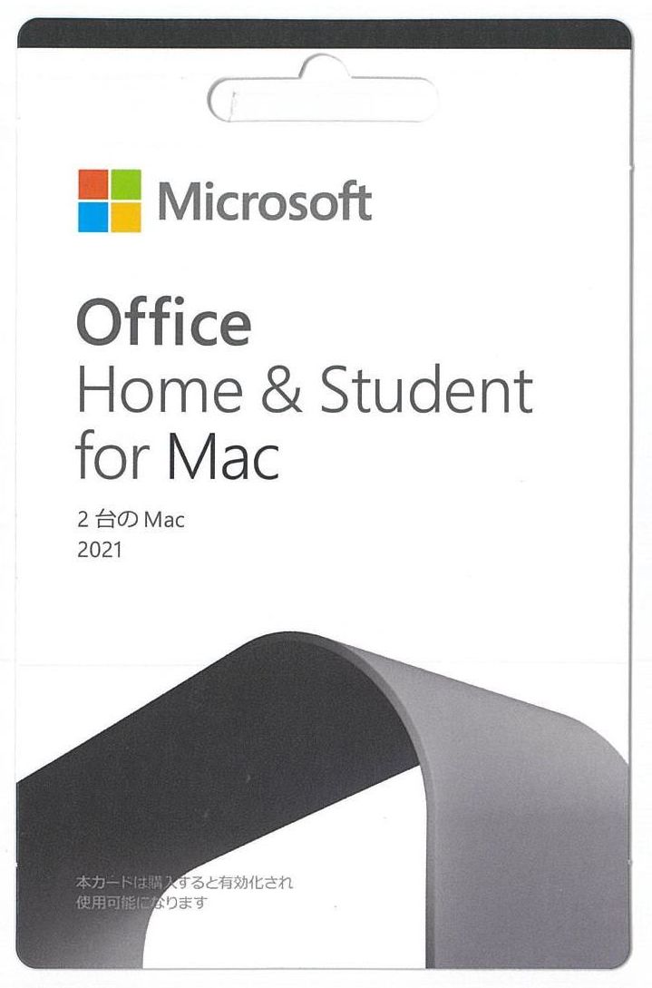 --POSAǡMicrosoft Office Home & Student 2021 for Mac