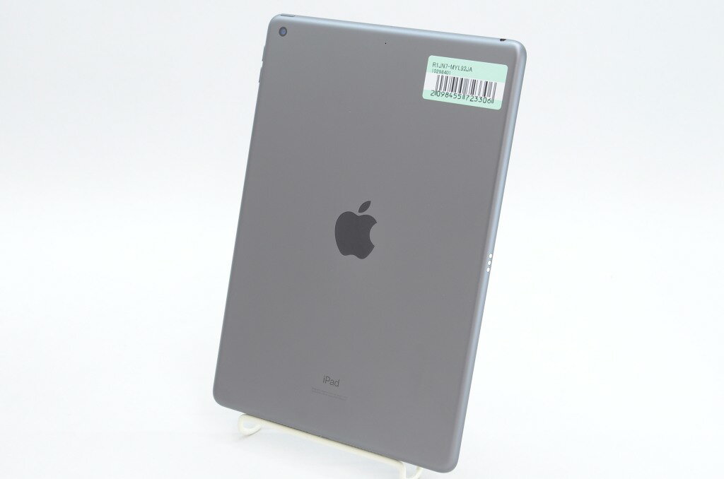 楽天市場】ipad 第8世代myl92j/a 保護フィルムの通販