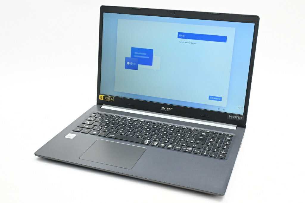 HITACHI - 【中古】Acer Aspire 5 A515-55-A38UJ/F チャコールブラック