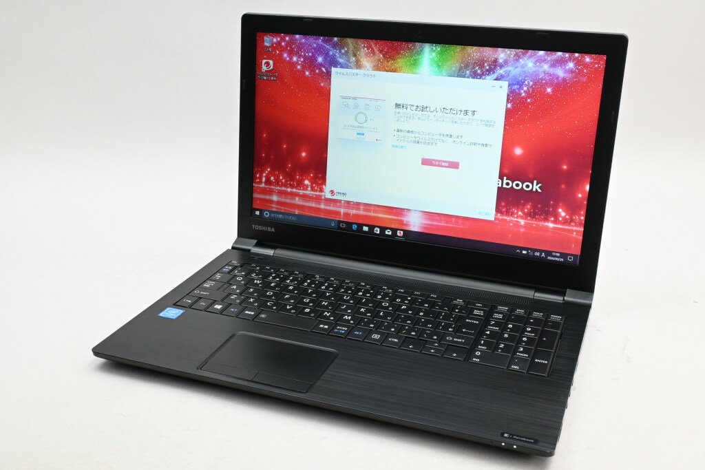 楽天市場】toshiba az15（ノートPC｜パソコン）：パソコン・周辺機器の通販