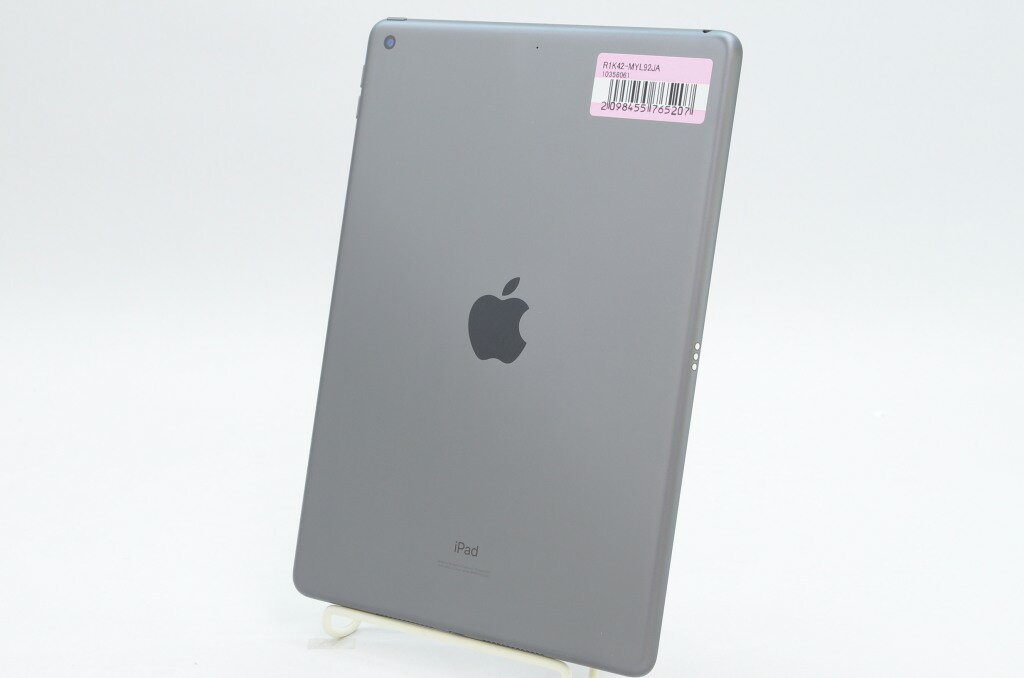 楽天市場】アップル ipad (第8世代) wi-fiモデル 10.2インチ 32gb