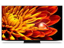 【展示品】 SHARP AQUOS XLED 4T-C75EP1 (75インチ) 配達エリアは近畿圏のみです。時間指定不可(詳細は商品詳細をご確認ください)(2)