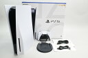 【中古】PlayStation 5 (SSD 825GB) CFI-1000A01