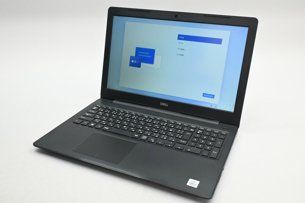 楽天市場】inspiron 15 5100の通販