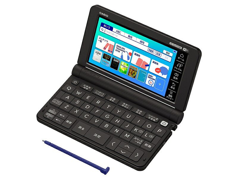 【箱破損 または 箱汚れ品】 CASIO XD-SX4910BK ブラック 電子辞書 Ex-word 高校生モデルのサムネイル