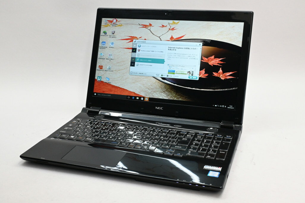 楽天市場】S700(メーカーNEC)(パソコン|パソコン・周辺機器 楽天市場】S700(メーカーNEC)(パソコン|パソコン・周辺機器