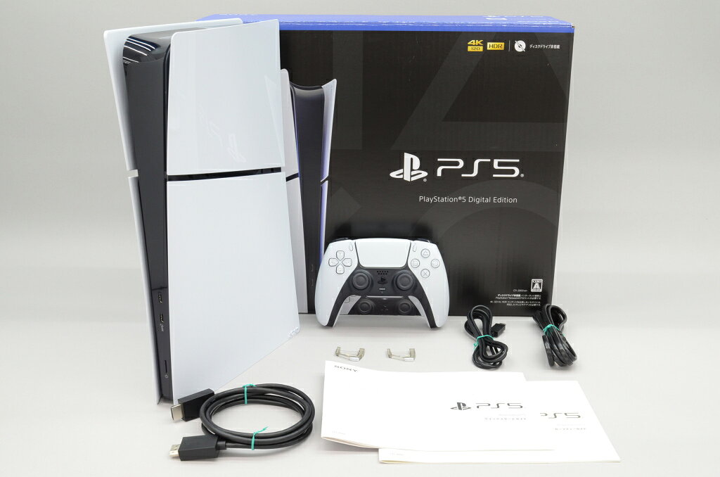 【中古】PlayStation 5 デジタル・エディション (SSD 1TB) CFI-2000B01