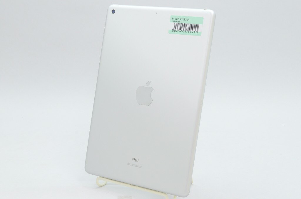 【中古】Apple iPad (第8世代) Wi-Fiモデル 128GB シルバー MYLE2J/A