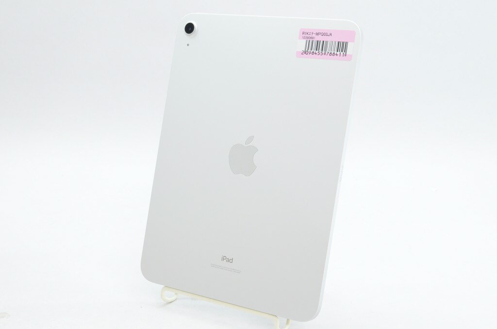 【中古】Apple iPad 10.9インチ (第10世代) Wi-Fiモデル 64GB シルバー MPQ03J/A
