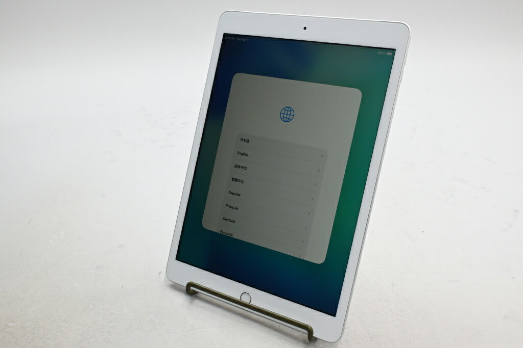 【中古】Apple iPad (第8世代) Wi-Fi+Cellular(docomo) 32GB シルバー MYMJ2J/A - Image 2