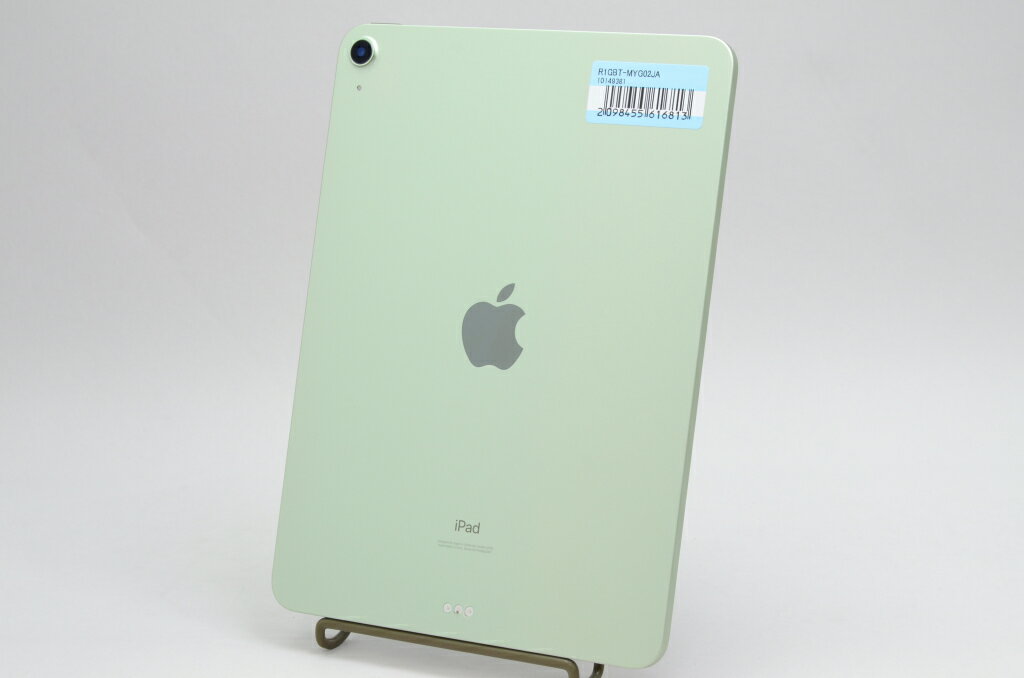 楽天市場】ipad air 4 256gb グリーンの通販 楽天市場】ipad air 4 256gb グリーンの通販