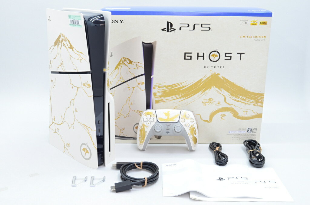 【中古】【ソフト欠品】PlayStation 5