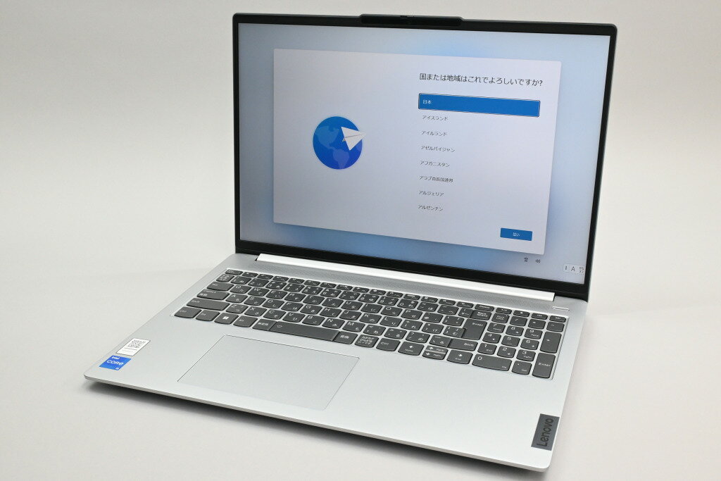 楽天市場】lenovo ideapad slim 5i gen 8(シリーズIdeaPad 楽天市場】lenovo ideapad slim 5i gen 8(シリーズIdeaPad