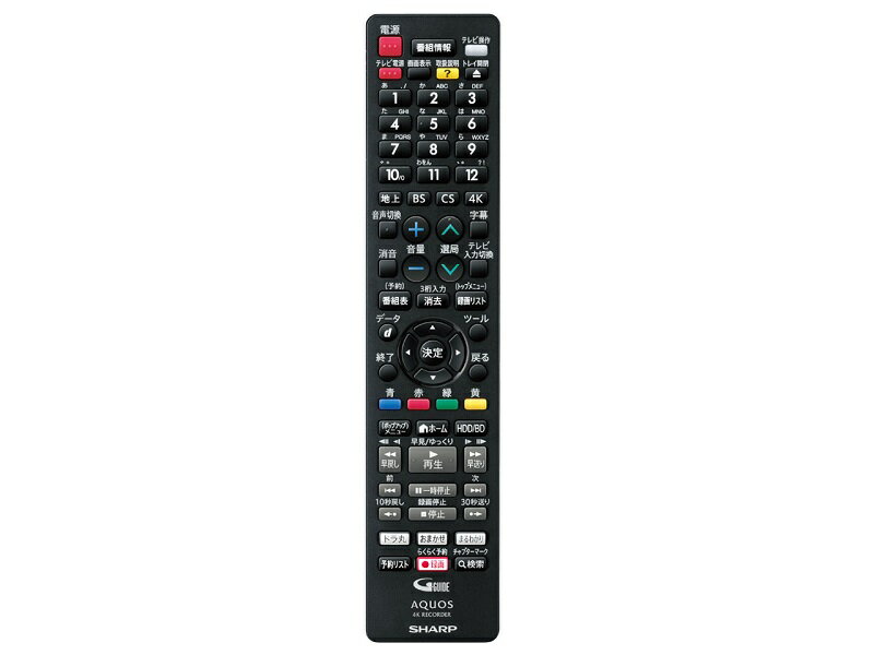 -新品- SHARP AQUOS 4Kレコーダ...の紹介画像2