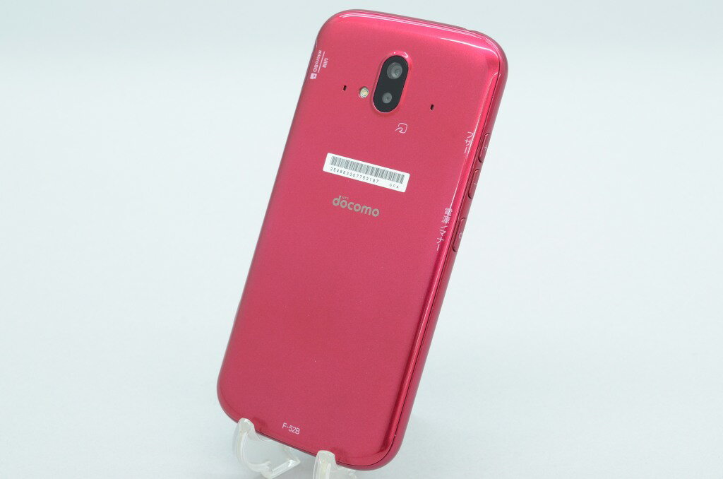 楽天市場】F-52B らくらくスマートフォン（スマートフォン本体