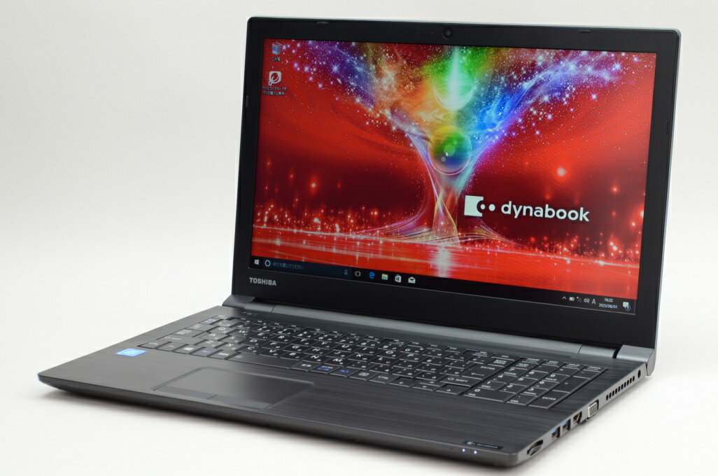 【中古】TOSHIBA dynabook B25/23EB PB25-23ERJB