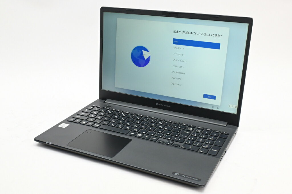 楽天市場】dynabook p1c8mpbwの通販