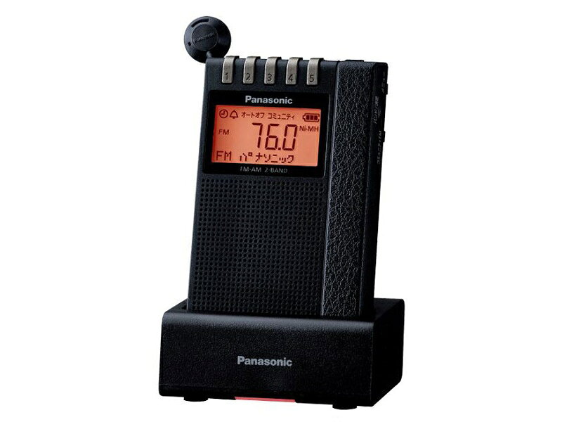 ■仕　様 ○受信バンド：AM/FM ○ワイドFM：有 ○ヘッドホン端子：有 ○電源：単三形乾電池または充電式電池 ○サイズ：61.6×96.3×18.2 mm　(幅×高さ×奥行き) ○重量：106 g (乾電池を含む） ○付属品：単三形充電式エボルタ×1　充電台×1　ACアダプター×1 ■保証期間 メーカー保証1年 ■特記事項 ※この商品「展示品」の為、多少のキズ等がございます。 ※この商品は外箱が欠品しています【展示品 外箱欠品】 Panasonic RF-ND380RK-K ポケットラジオ ※商品写真はクリックで拡大出来ます