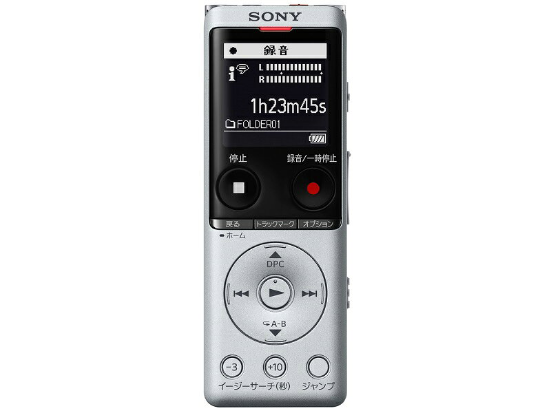 【展示品】 SONY ICD-UX570