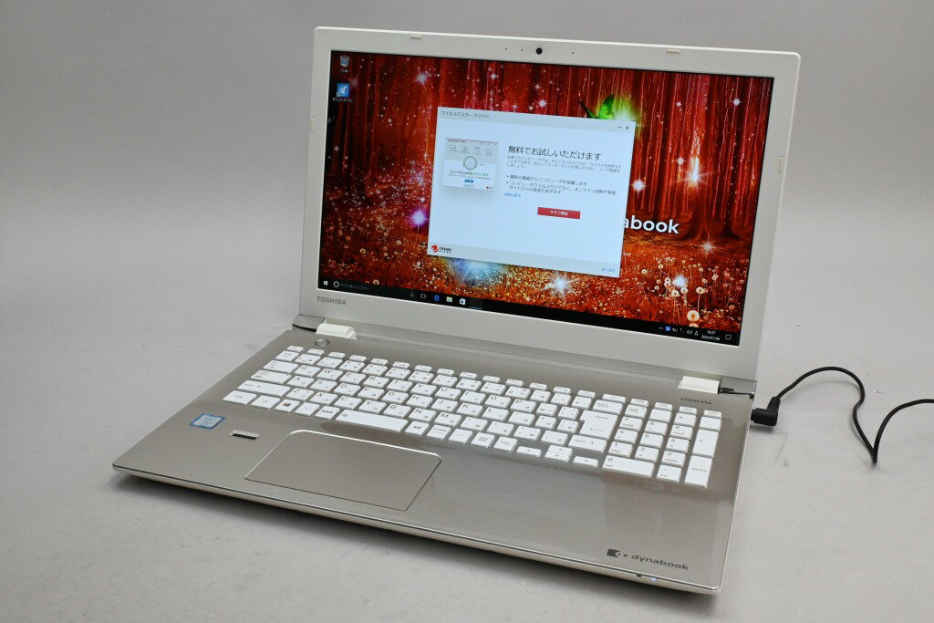 【中古】TOSHIBA dynabook EX/65CG PTEX-65CBJG