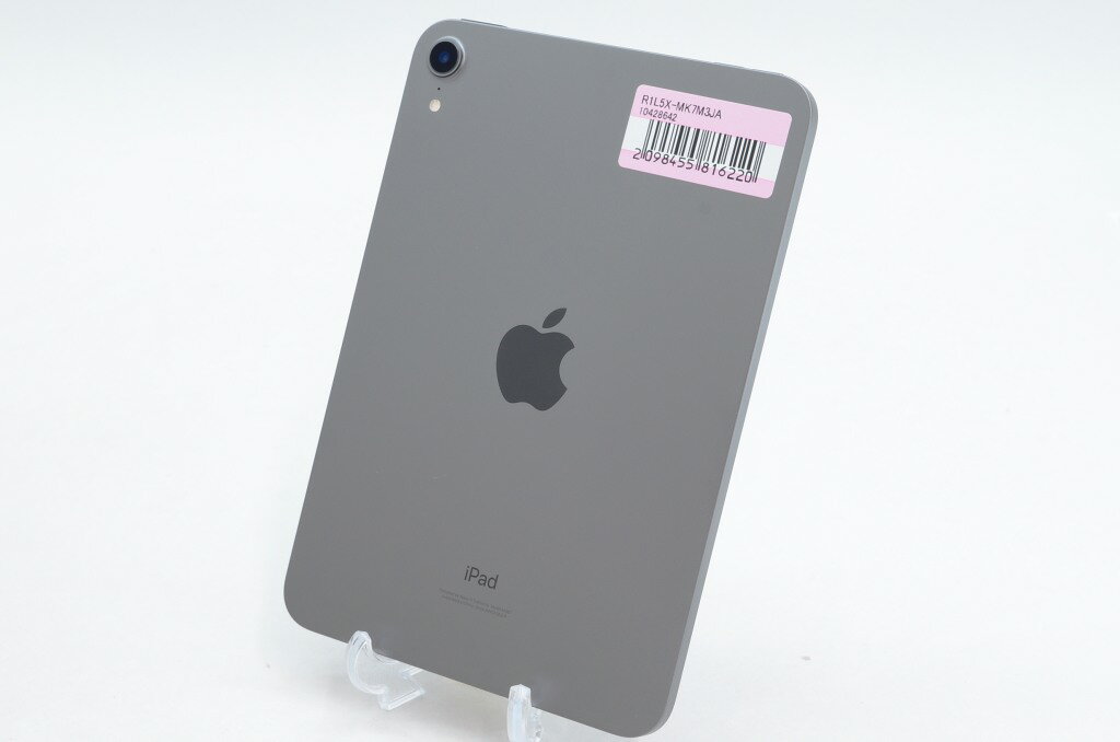 楽天市場】ipadmini6 スペースグレイ 64gbの通販