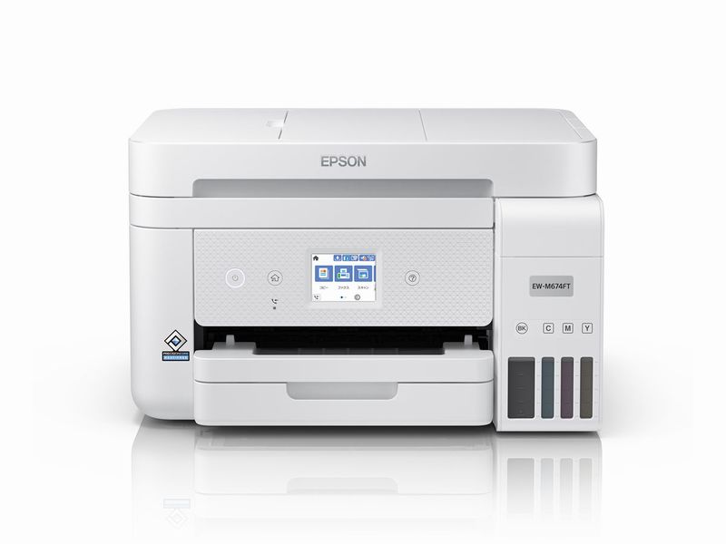 EPSON EW-M670FT 複合機 フルカラー プリンター　ジャンク Yahoo!オークション - 「epson プリンタ ew-m670ft」の落札相場・落札価格