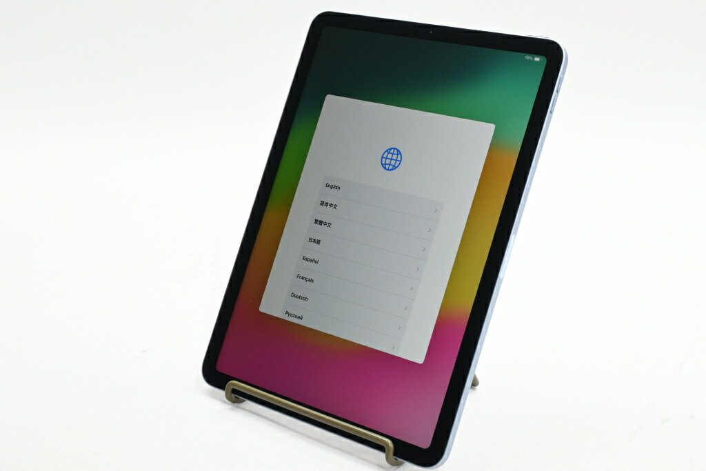 楽天市場】ipad air 10.9インチ wi-fiモデル 256gb スカイブルー 楽天市場】ipad air 10.9インチ wi-fiモデル 256gb スカイブルー