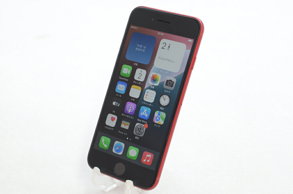 【中古】SIMフリー Apple iPhoneSE 128GB (PRODUCT)RED (第3世代) A2782 MMYH3J/A【N】 外観ランクB