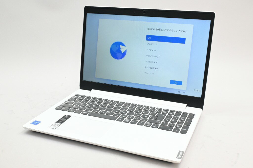 楽天市場】lenovo ideapad 300－15ibrの通販
