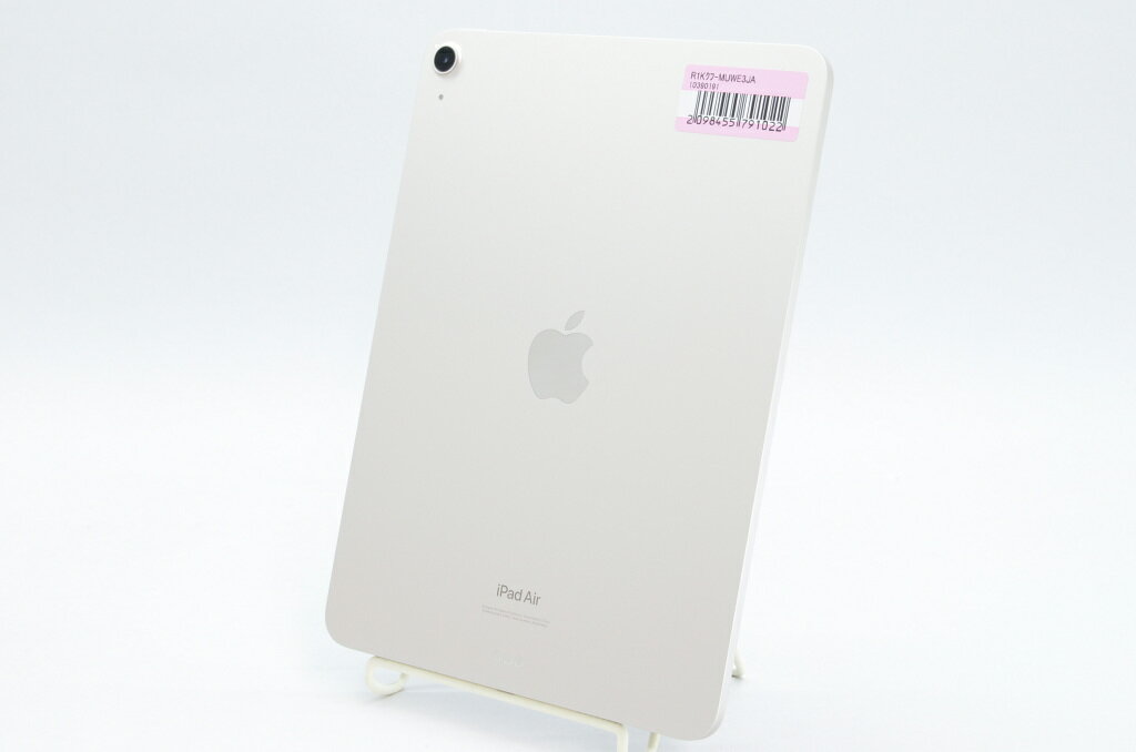 【中古】Apple iPad Air 11インチ (M2) Wi-Fiモデル 128GB スターライト MUWE3J/A